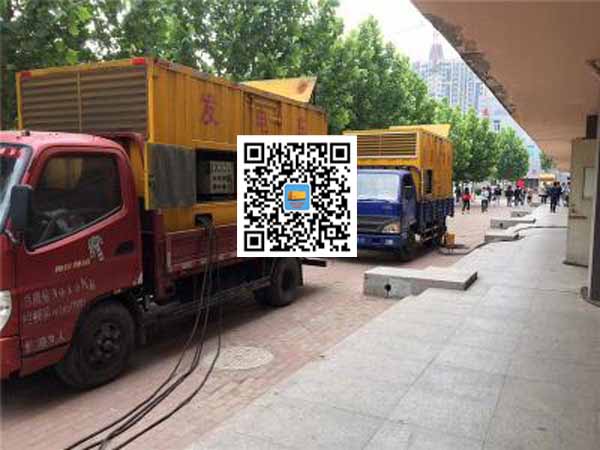 三门峡发电车租赁