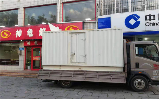 三门峡发电车出租