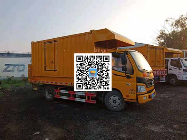 三门峡租赁发电车