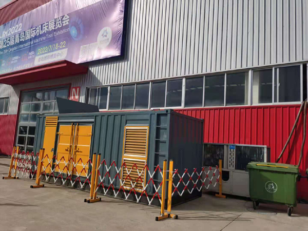 三门峡一起发电机滑环环火停机事件分析报告