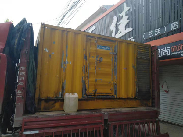 三门峡发电机组的结构分析及功能原理