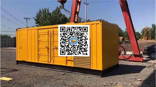 三门峡发电车出租-关于柴油发电机组水箱污垢的产生与清理