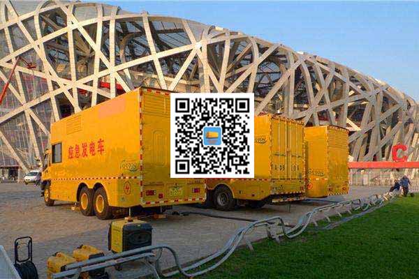 三门峡发电车出租-发电机常见故障及处理方法