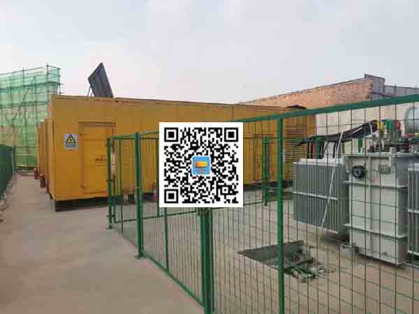 三门峡发电机组的社会应用有哪些