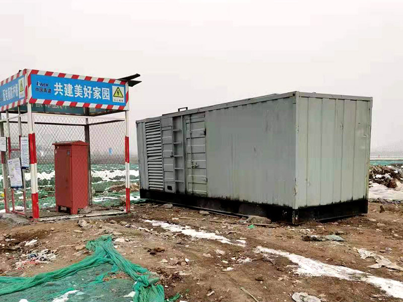 三门峡如何判断发电机组的励磁系统是否正常？