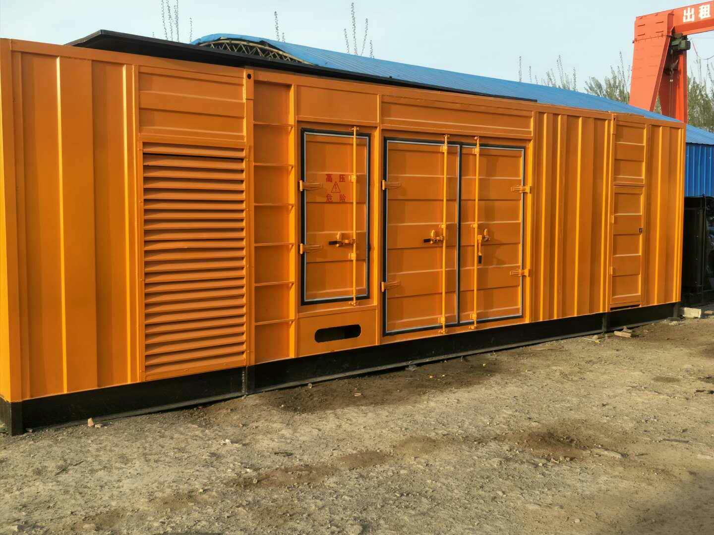 三门峡如何判断柴油发电机组的蓄电池是否出现硫化现象？